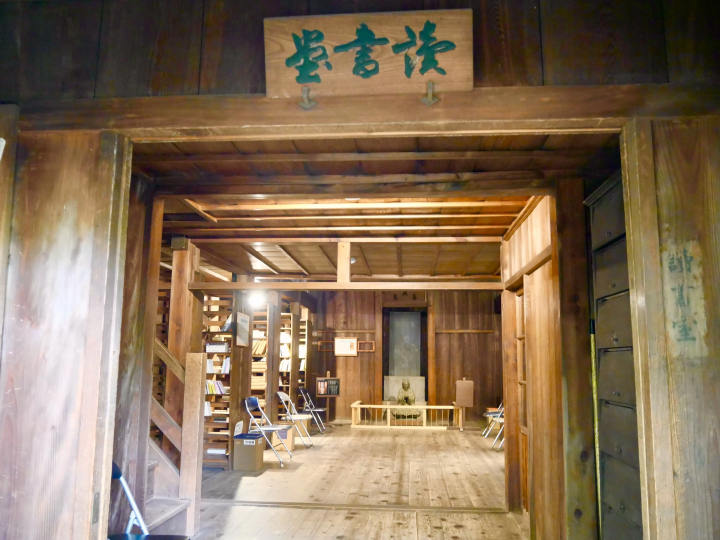 【哲学堂公園】古建築物を訪ねて、プチトリップ気分。