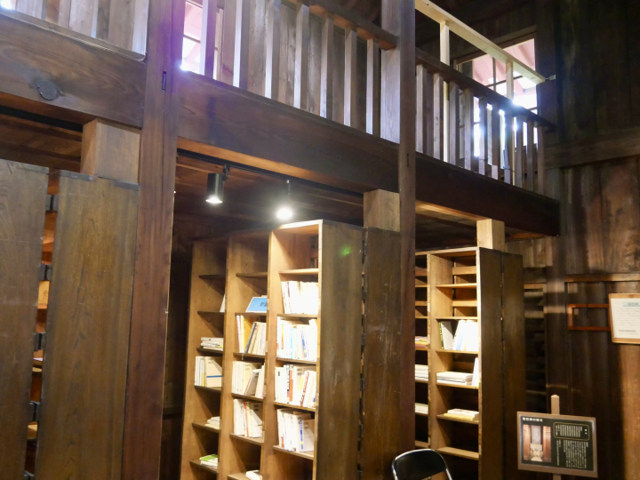 【哲学堂公園】古建築物を訪ねて、プチトリップ気分。