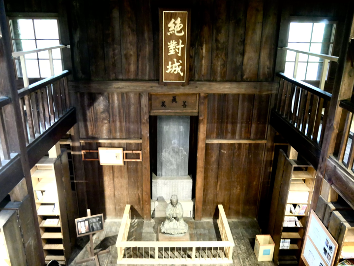 【哲学堂公園】古建築物を訪ねて、プチトリップ気分。