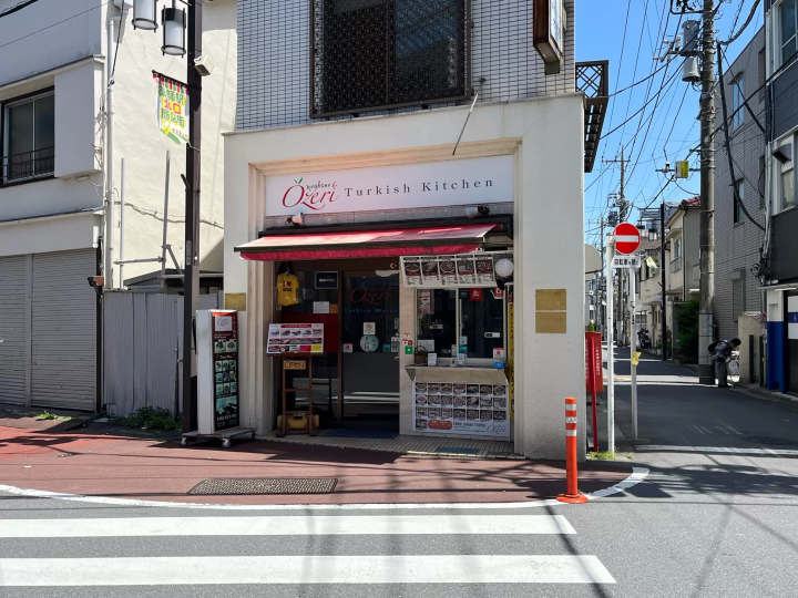 Enjoy authentic Turkish cuisine at the famous restaurant "Meyhane Ozeri" in Tokyo, Nakano, and Arai Yakushi