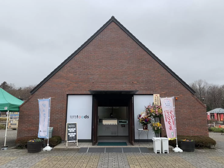 [90 นาทีจากโตเกียว] กินลูกพีชให้หมดในเมืองฟุกุชิมะ! 3 เมนูแนะนำของนักชิม