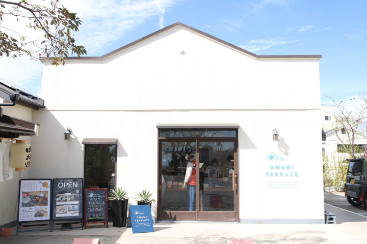 AMAMI TERRACE