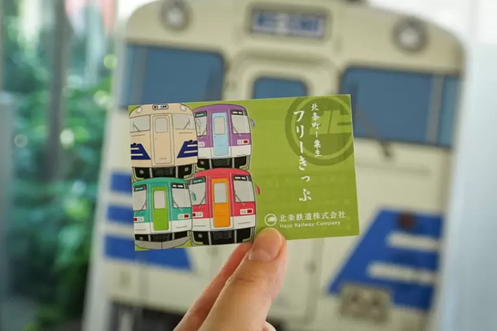 Train station gourmet and historical sites! Going to Kasai city with the Hojo railway