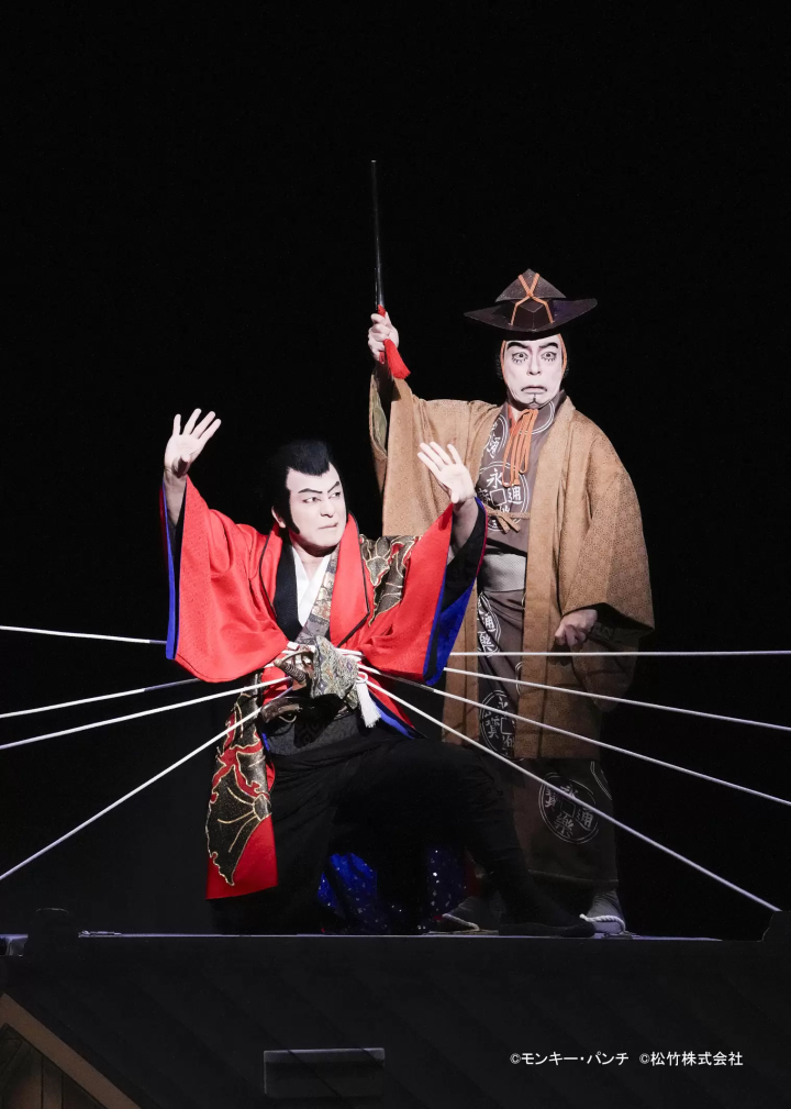 【歌舞伎／世界配信】新作歌舞伎『流白浪燦星』（ルパン三世）8/11（日）21:00～（日本時間） 世界28ヶ国同時配信！