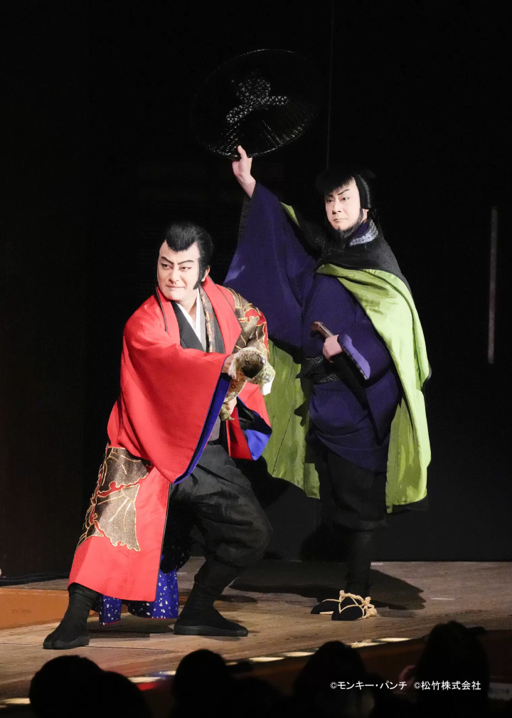 【歌舞伎／世界配信】新作歌舞伎『流白浪燦星』（ルパン三世）8/11（日）21:00～（日本時間） 世界28ヶ国同時配信！