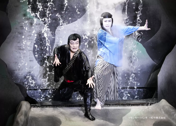 【歌舞伎／世界配信】新作歌舞伎『流白浪燦星』（ルパン三世）8/11（日）21:00～（日本時間） 世界28ヶ国同時配信！