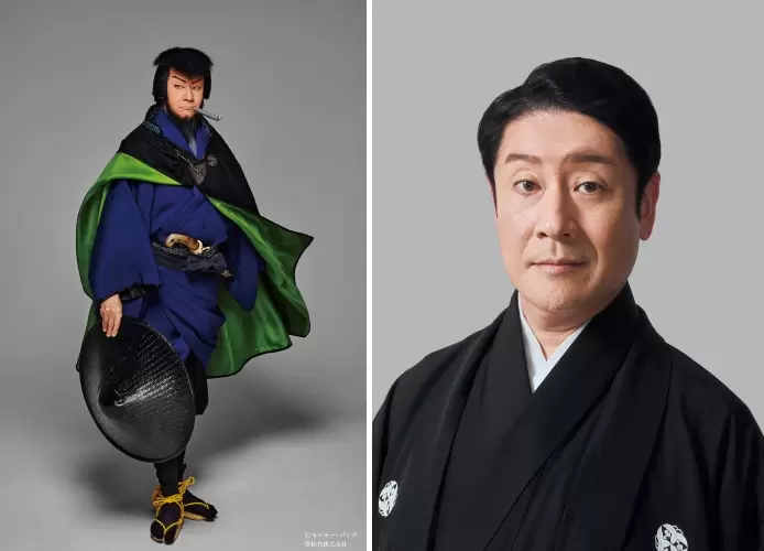 【歌舞伎／世界配信】新作歌舞伎『流白浪燦星』（ルパン三世）8/11（日）21:00～（日本時間） 世界28ヶ国同時配信！