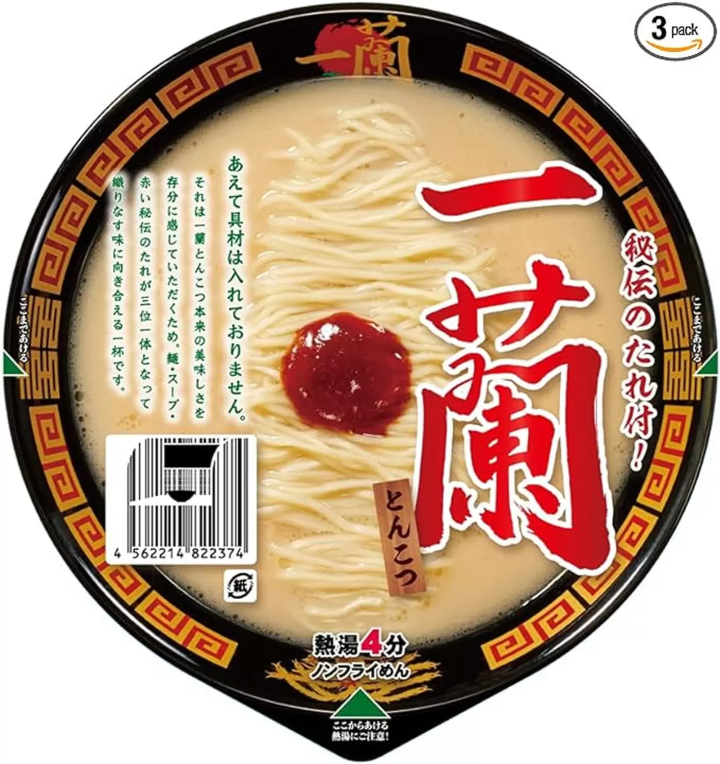 博多のラーメンセット
