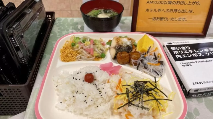 東横INN佐世保駅前