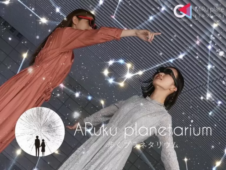 【8/23-8/24 @東大阪・枚岡神社】ライトアップイベント『夏灯しの夢まつり ～ あかりに願いを込めて ～』を開催します！