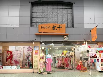 【8/23-8/24 @東大阪・枚岡神社】ライトアップイベント『夏灯しの夢まつり ～ あかりに願いを込めて ～』を開催します！