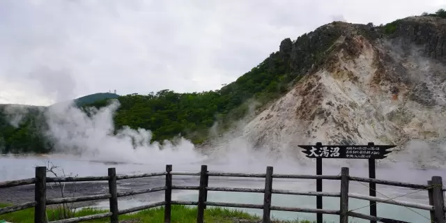 [2025 Update] 3 recommended transportation methods in Hokkaido! Rental car discount information!