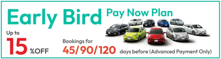 [2025 Update] 3 recommended transportation methods in Hokkaido! Rental car discount information!