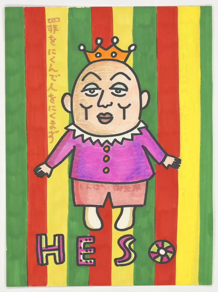 《櫻桃小丸子》作者巡迴展6