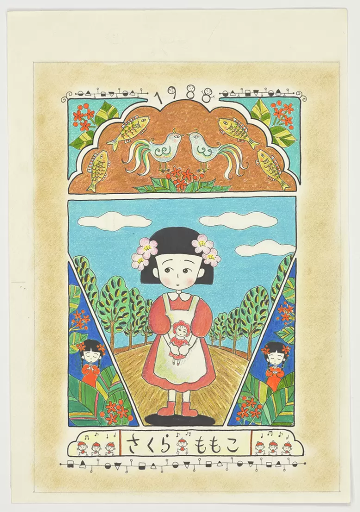 《櫻桃小丸子》作者巡迴展3