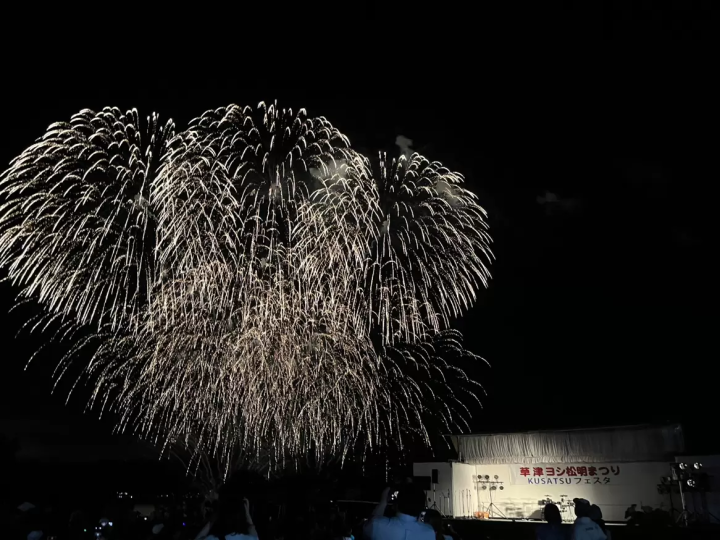 志贺草津市的季节旅游指南！详细介绍推荐的观光景点、活动、赏花时间