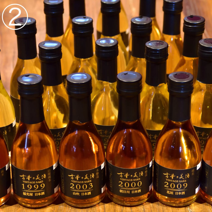 日本稀有的陳年清酒調配體驗！