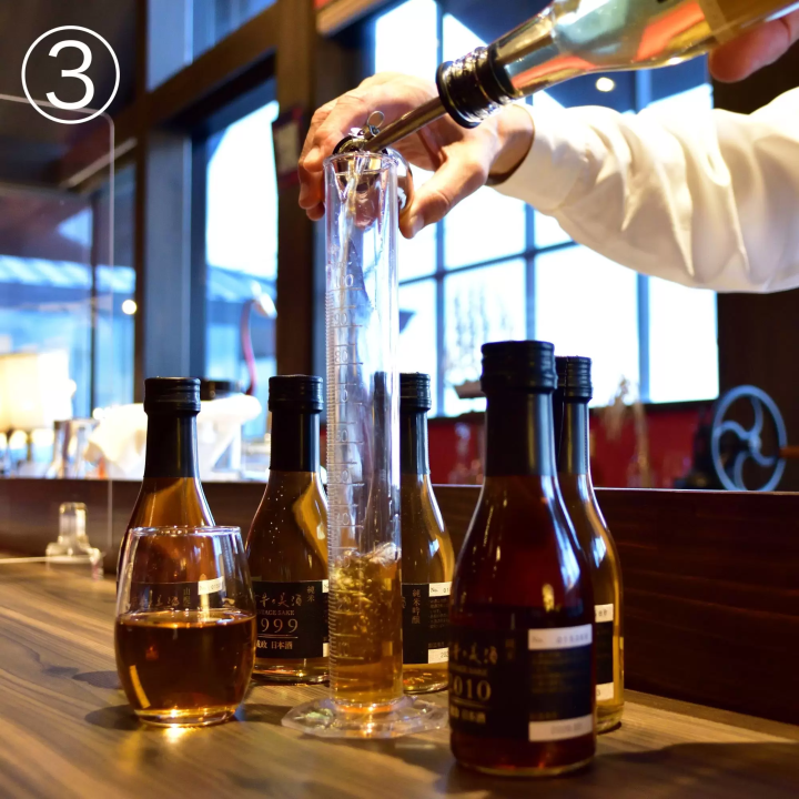 日本稀有的陳年清酒調配體驗！