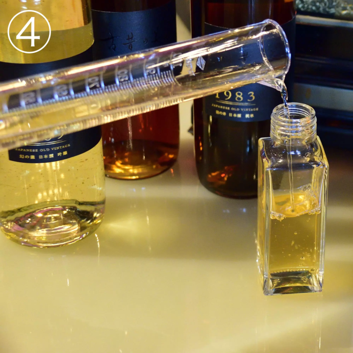 日本稀有的陳年清酒調配體驗！