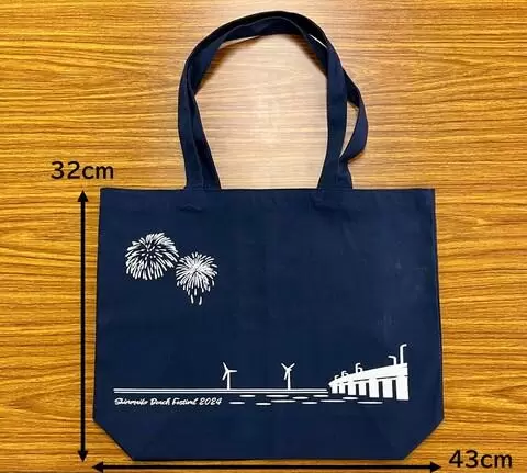 夏の終わりの風物詩！ 第11回新舞子ビーチフェスティバル花火大会