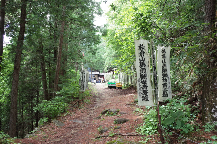 เอไมจิ ประเพณีฤดูร้อนในฮิดะ ทาคายามะ