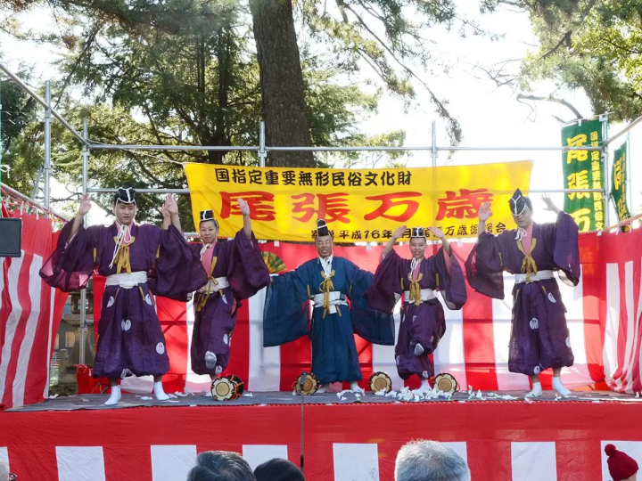 參觀知多的傳統節日和幸運點