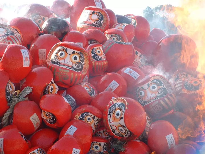 參觀知多的傳統節日和幸運點