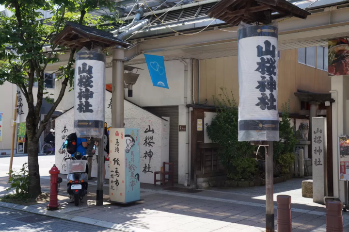 เอไมจิ ประเพณีฤดูร้อนในฮิดะ ทาคายามะ