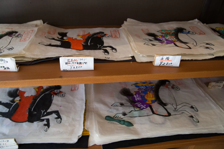 เอไมจิ ประเพณีฤดูร้อนในฮิดะ ทาคายามะ