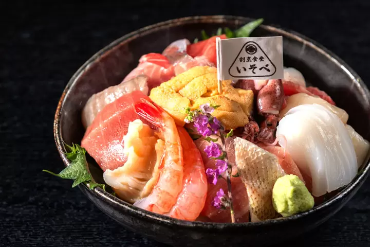 Isodon (Isobe Japanese Restaurant) 