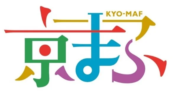 同人誌・コスプレ・アニメイベントを楽しむなら？日本全国のイベントを紹介