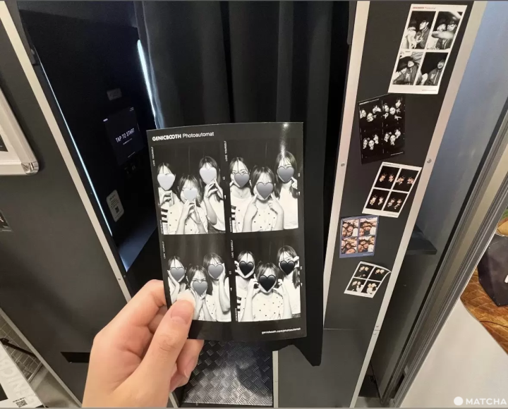 Experience different cultures in Harajuku