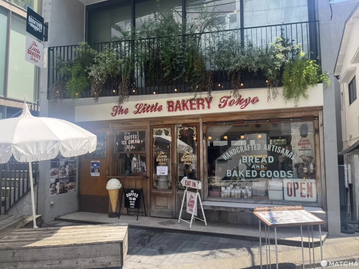 Experience different cultures in Harajuku