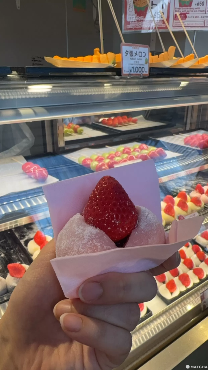 Cool Japan in tsukiji