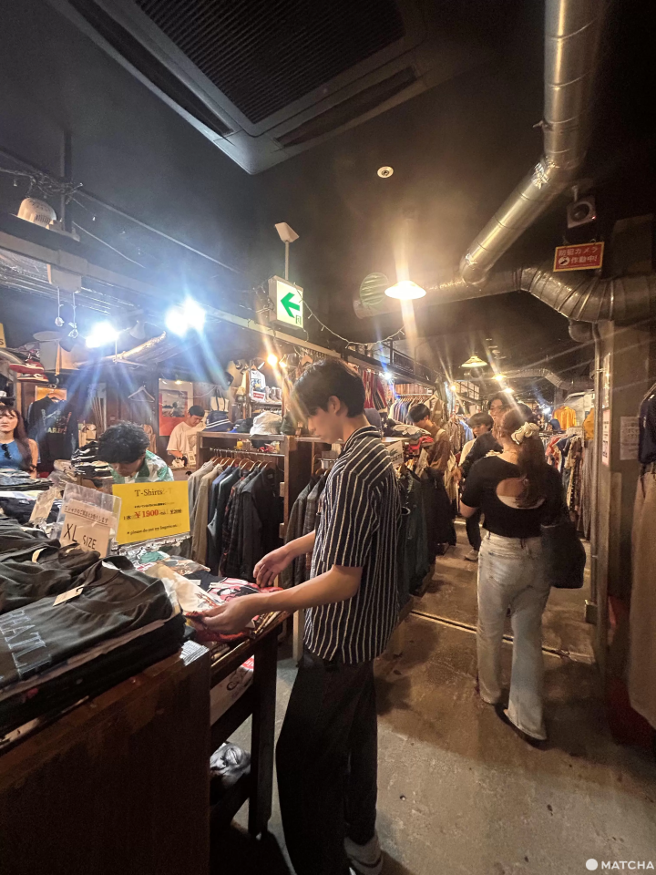 A day in Shimokitazawa