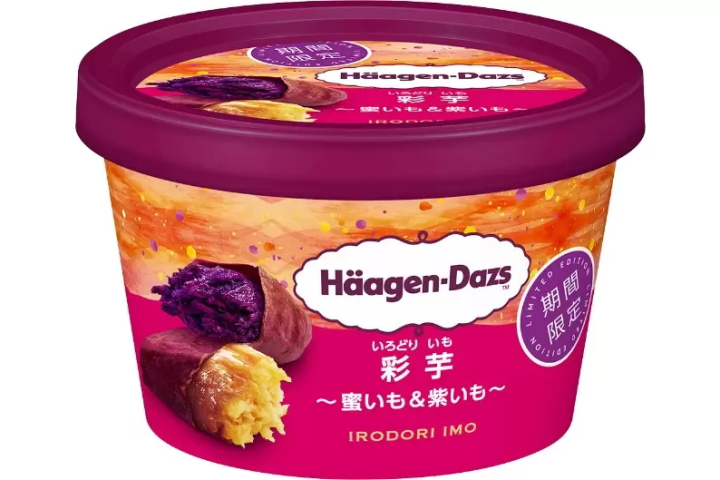 哈根達斯8、9月新品：雙地瓜冰淇淋、卡士達巧克力雪酥，甜蜜上市！