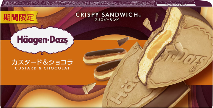哈根達斯8、9月新品：雙地瓜冰淇淋、卡士達巧克力雪酥，甜蜜上市！