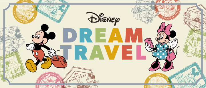 Disney Dream Travel