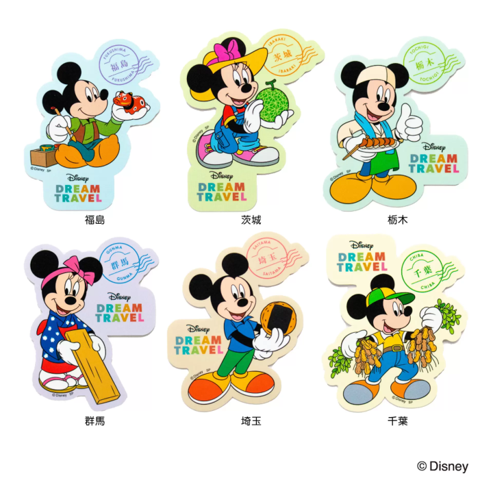 迪士尼Ｘ47都道縣府明信片