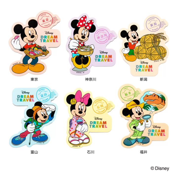 迪士尼Ｘ47都道縣府明信片
