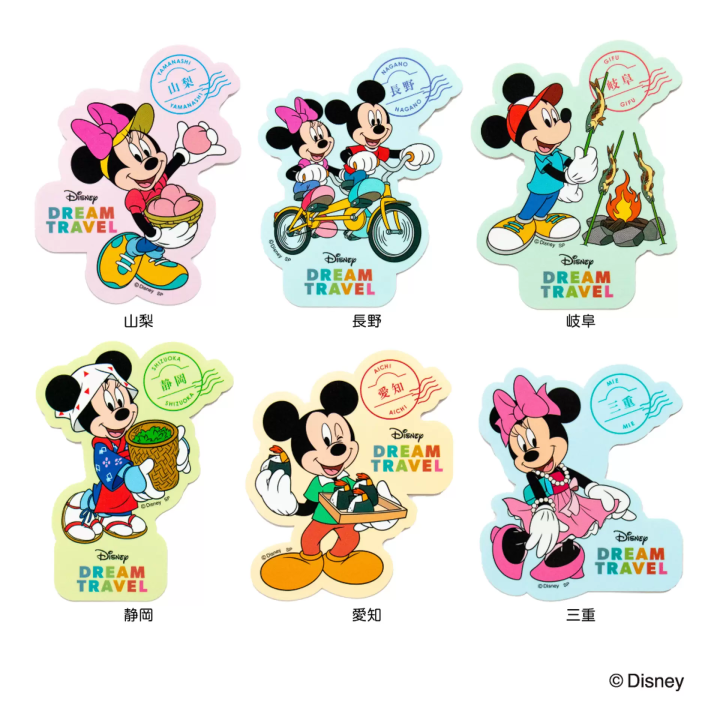 迪士尼Ｘ47都道縣府明信片