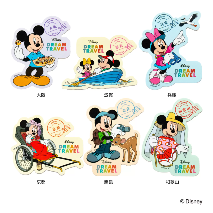 日本郵局「迪士尼Ｘ47都道縣府」特色明信片＆鑰匙圈，快來收集！