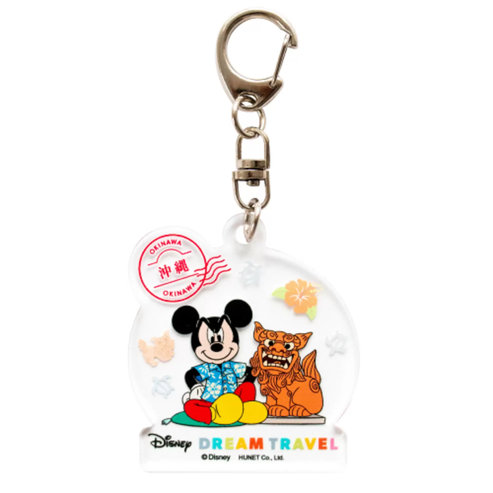 Disney Dream Travel 日本郵局迪士尼鑰匙圈