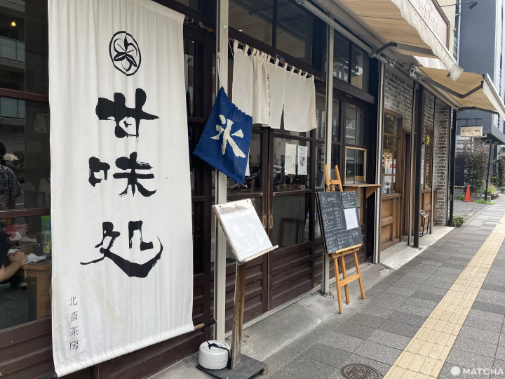 夏の定番スイーツ。東京で食べられるオススメ「かき氷」4店