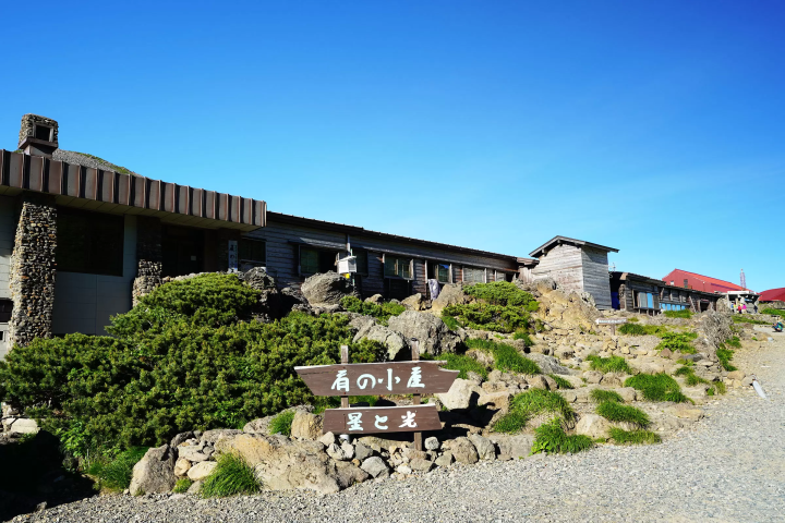 肩膀小屋（Katanokoya） 