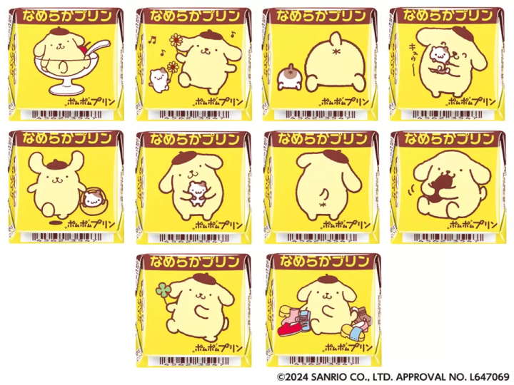 滋露巧克力 布丁狗合作