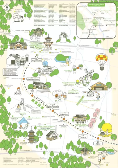 Train station gourmet and historical sites! Going to Kasai city with the Hojo railway