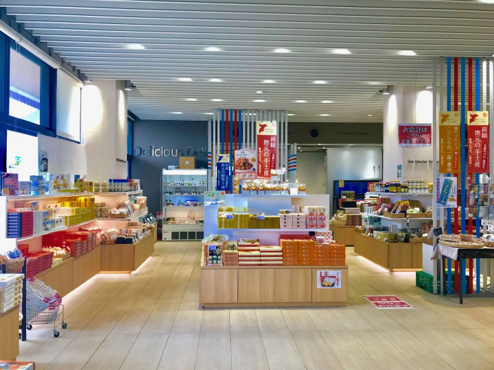 [ชิบะ/ทาเทยามะ] สัมผัสทะเลในทาเทยามะที่ทาเทยามะ "สถานีชายหาด"!