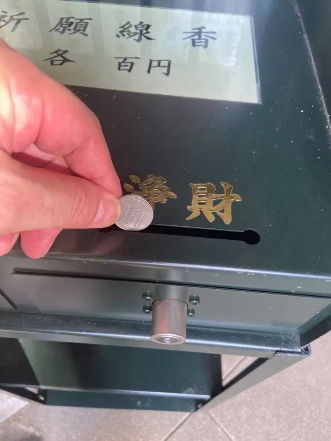 從關西機場搭火車20分鐘！全面介紹泉佐野的觀光、美食、特產