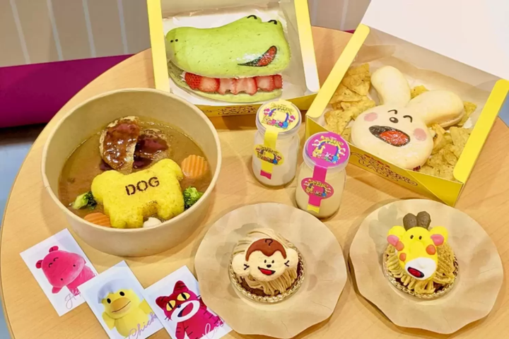 たべっ子どうぶつ